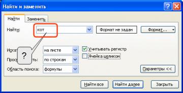 files