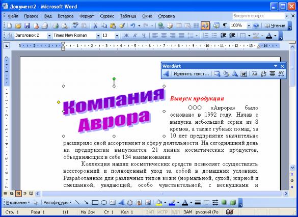 files