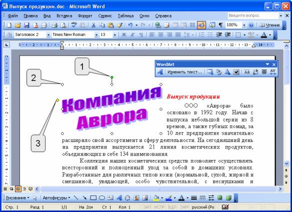 files