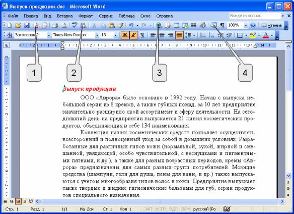 files