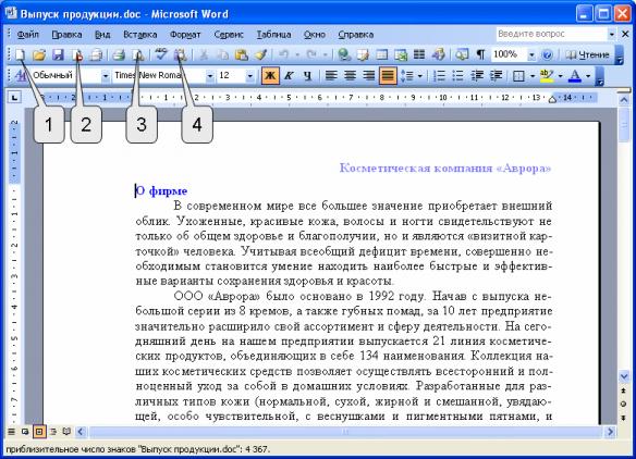 files