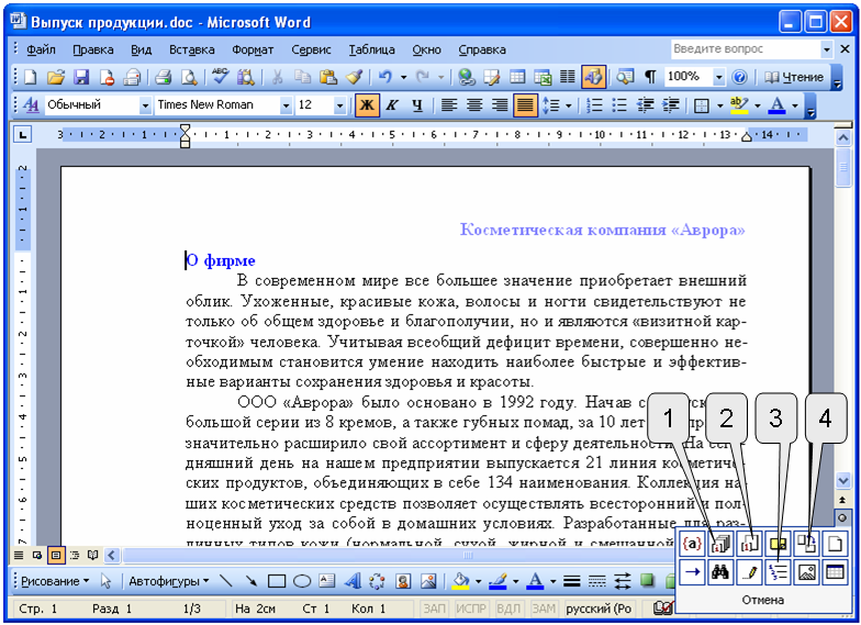 files