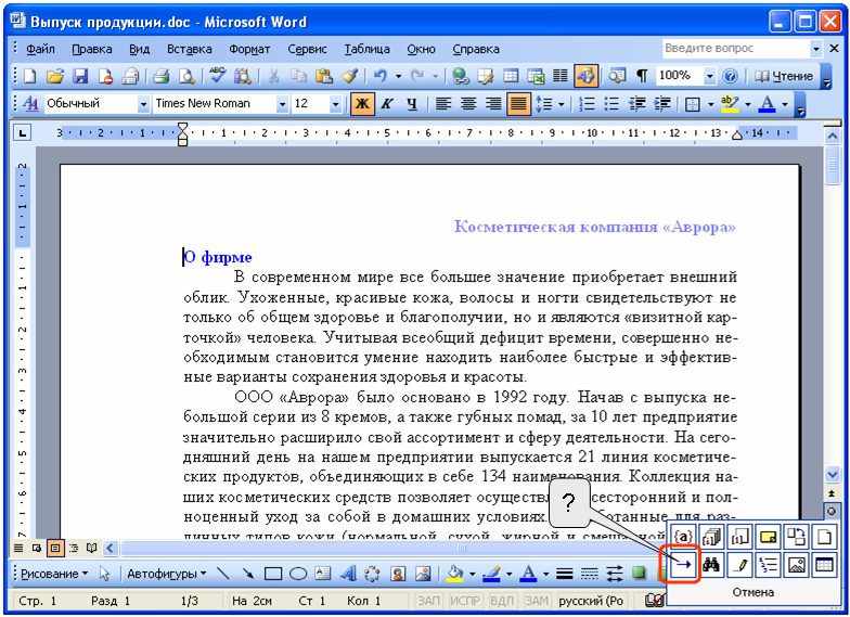 files