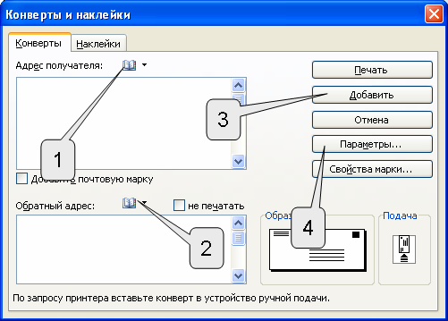 files