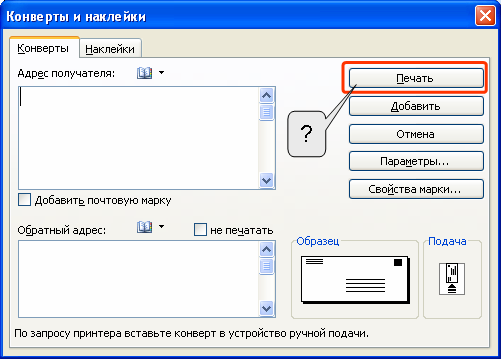 files
