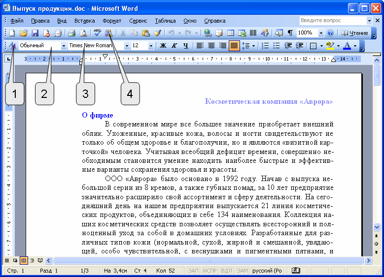 files