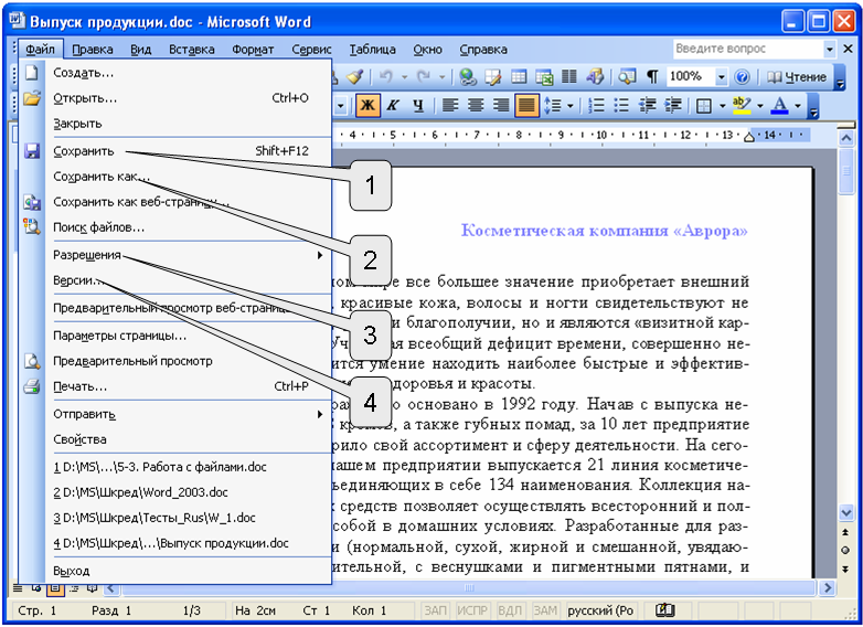 files