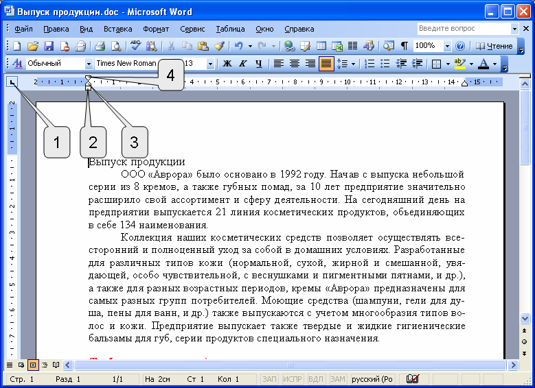 files