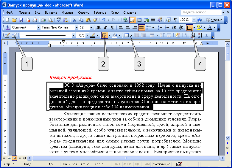 files