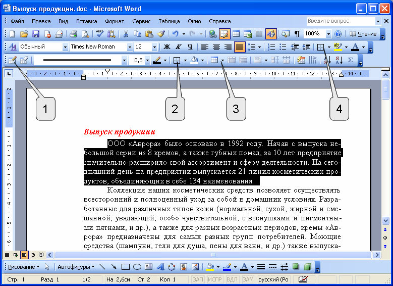 files