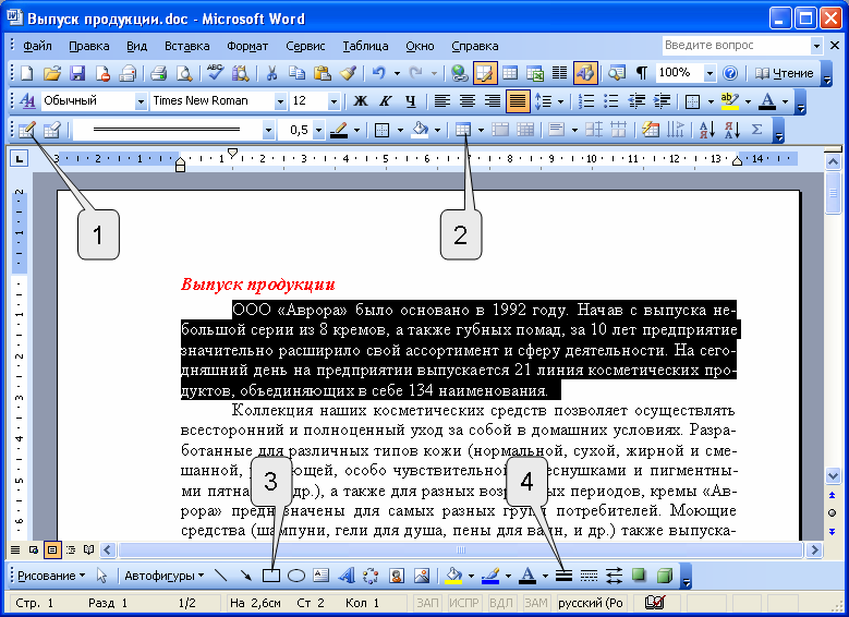 files