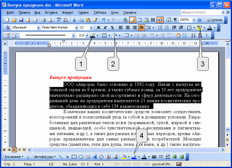 files