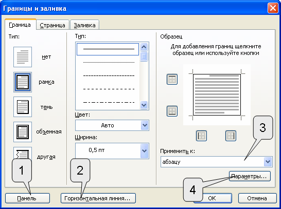 files