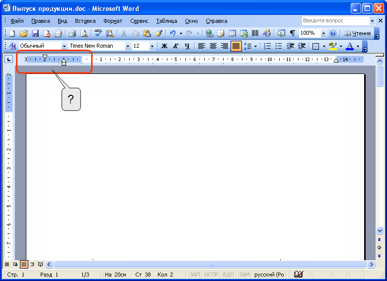 files