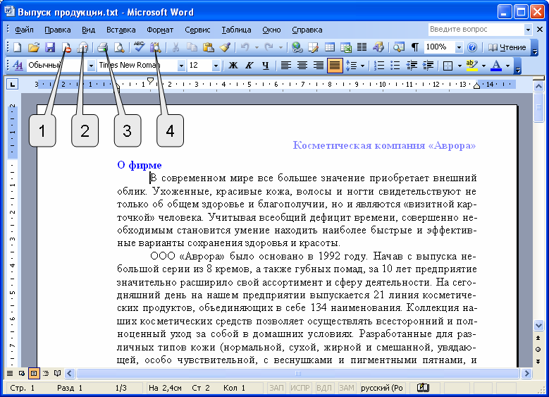 files