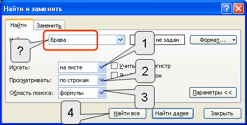 files