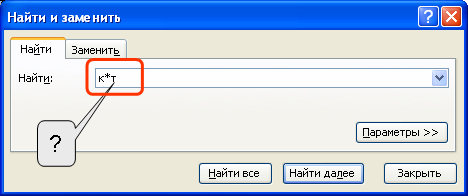 files