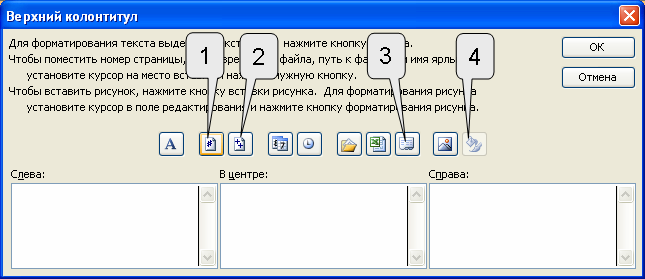 files