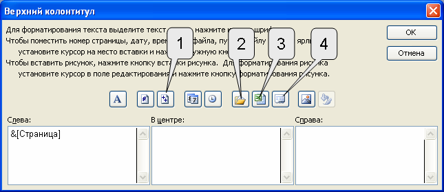 files