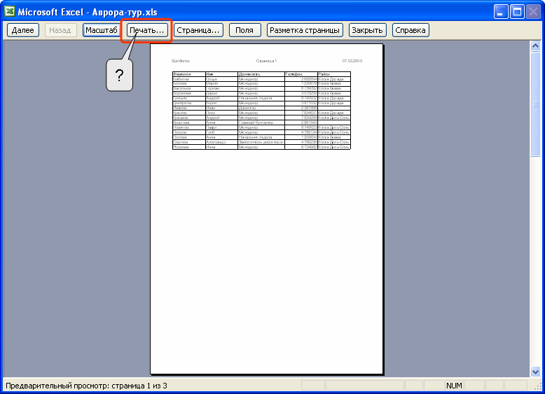 files