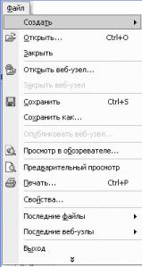 files