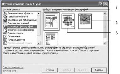 files