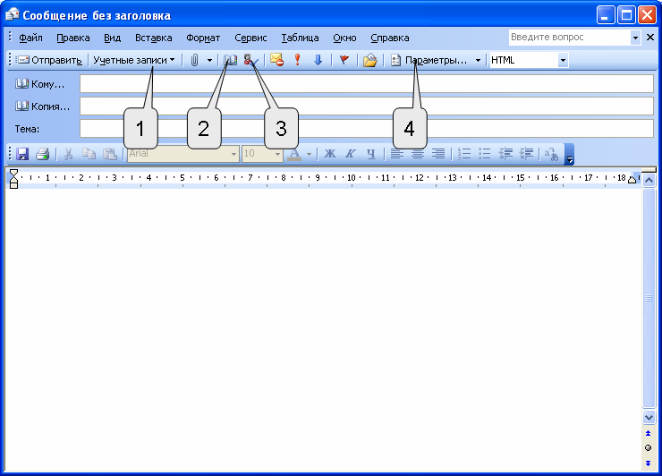 files