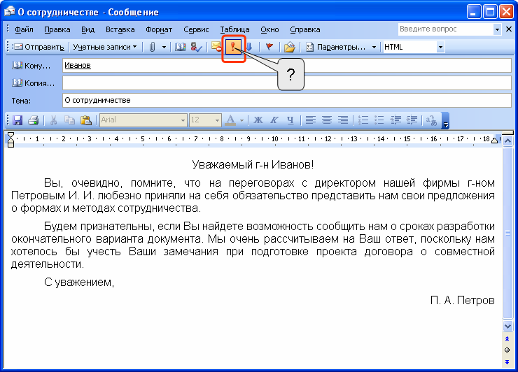 files