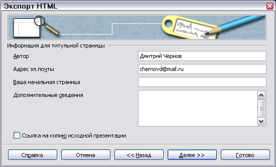 files