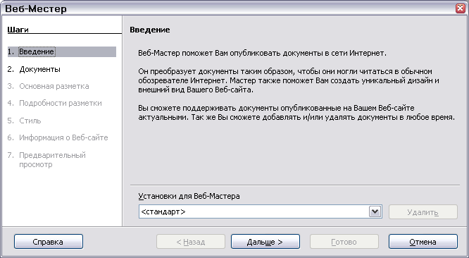 files