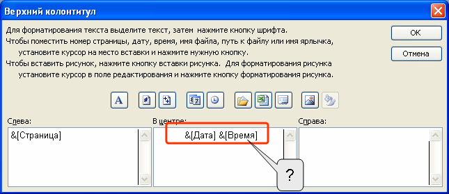 files
