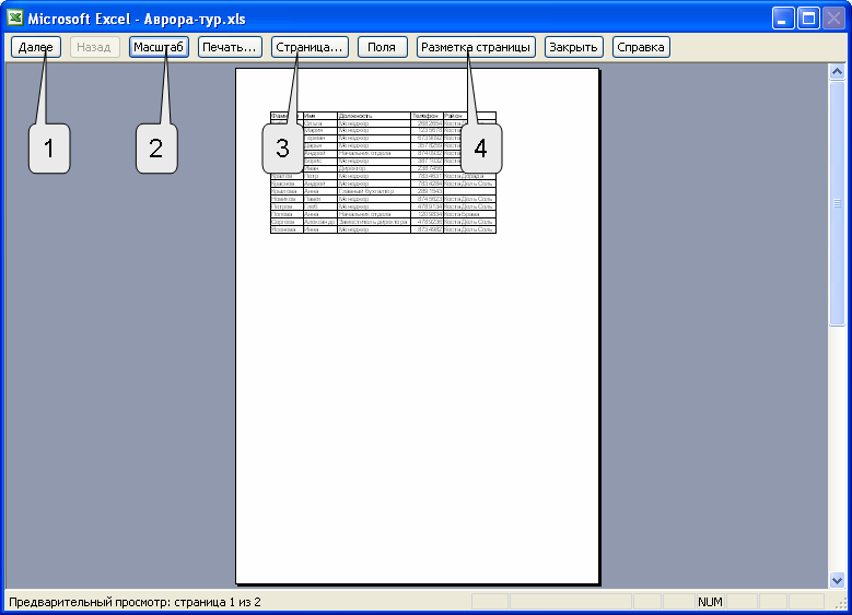 files