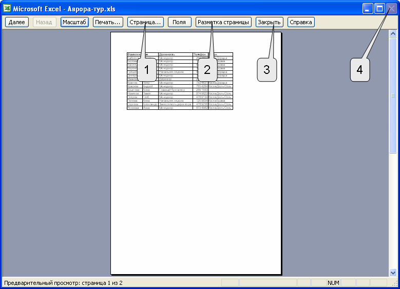 files