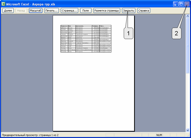 files