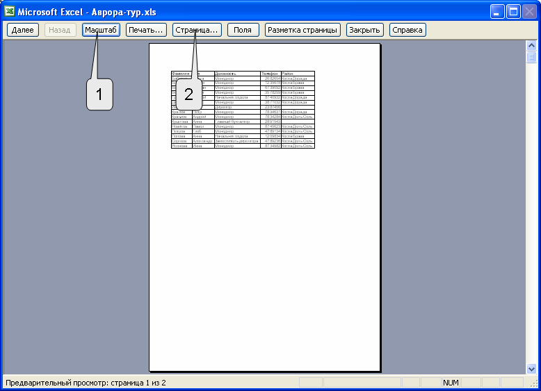 files