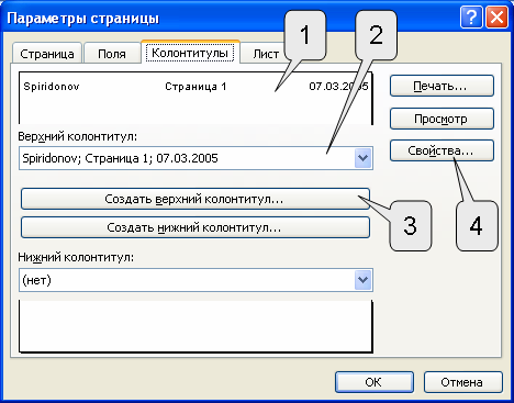 files