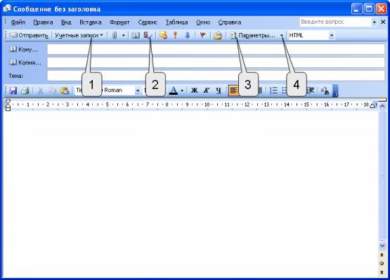 files