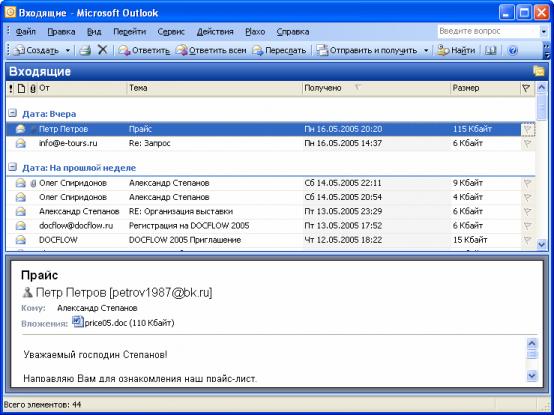 files