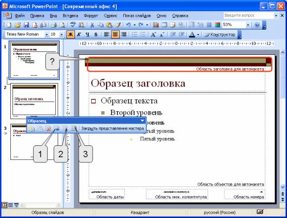 files