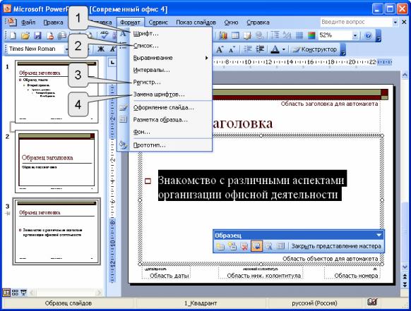 files