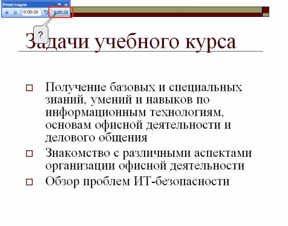 files