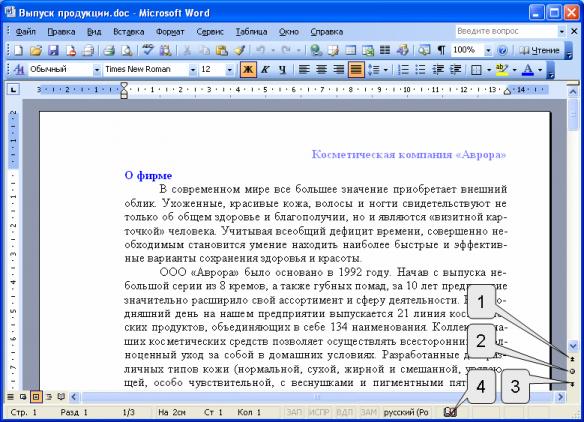 files