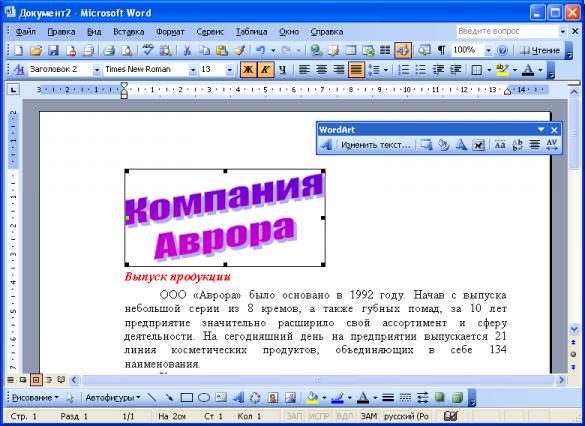 files