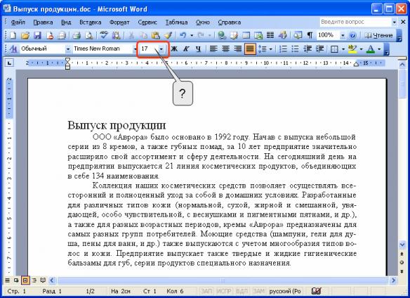 files