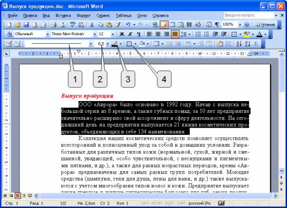 files