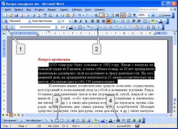 files