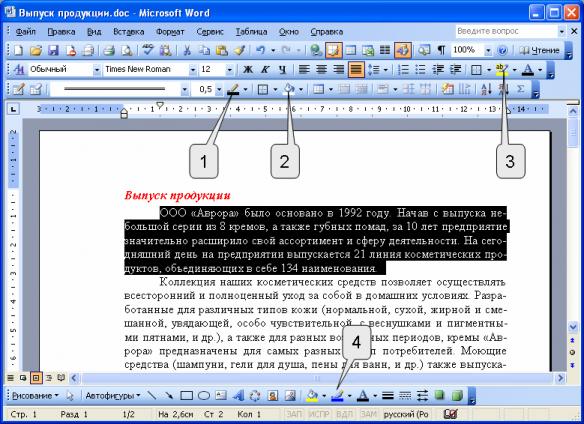 files