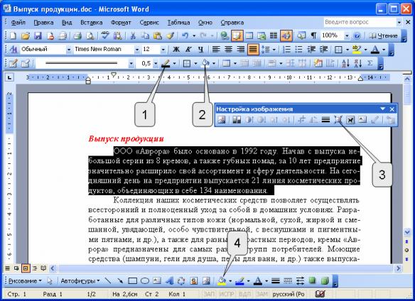 files