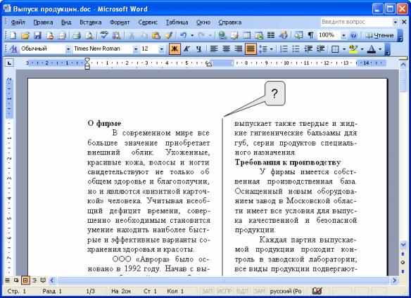 files