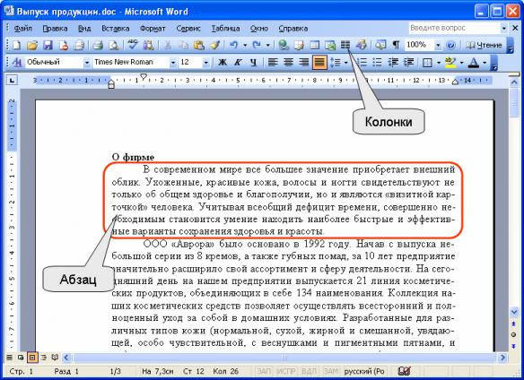 files